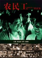 人人狠狠